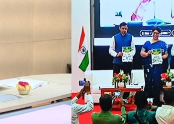 UP Governor Virtually Addresses 91st Foundation Day Celebration of National Sugar Institute Kanpur